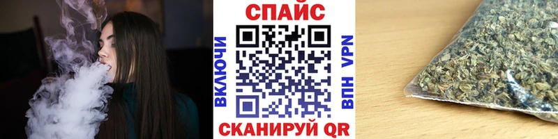 БУТИРАТ 1.4BDO  Белокуриха 