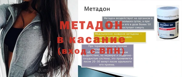 мяу мяу мука Баксан