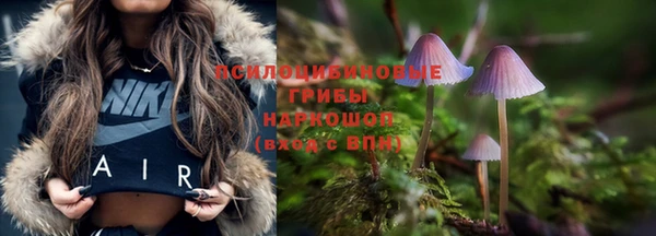 гашишное масло Балабаново