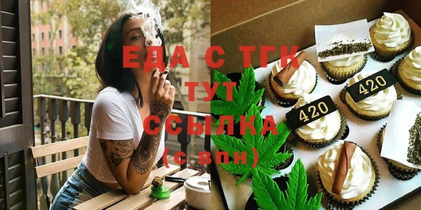 мяу мяу мука Баксан
