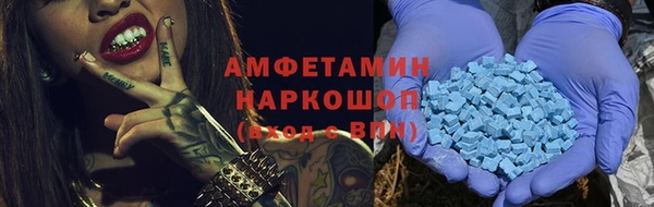 мяу мяу мука Баксан