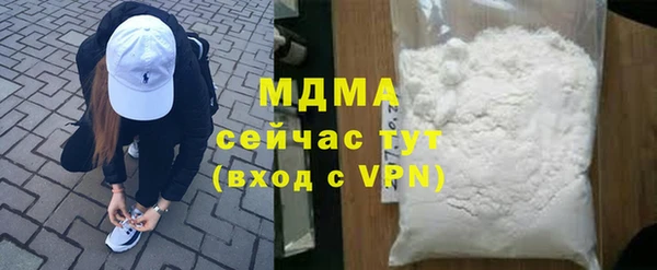 гашишное масло Балабаново