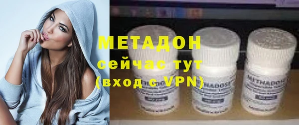 гашишное масло Балабаново