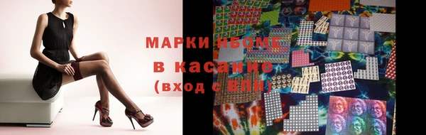 мяу мяу мука Баксан