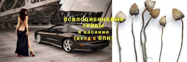 гашишное масло Балабаново