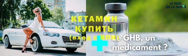 гашишное масло Балабаново