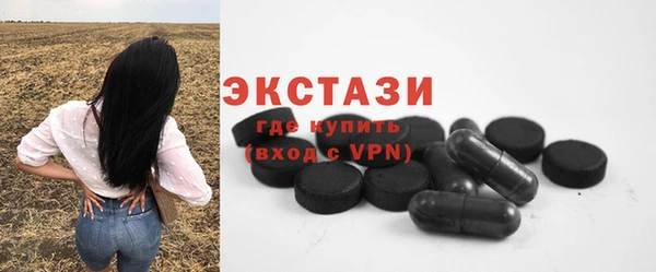 мяу мяу мука Баксан