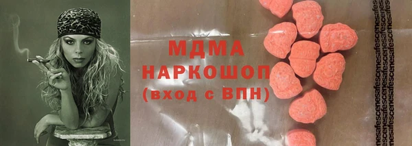 мяу мяу мука Баксан