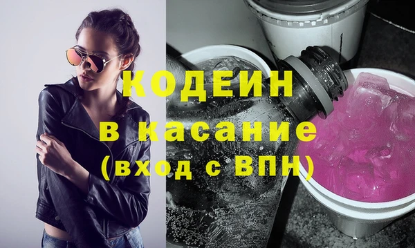 дживик Балахна