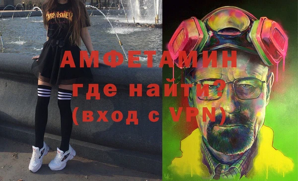 мяу мяу мука Баксан