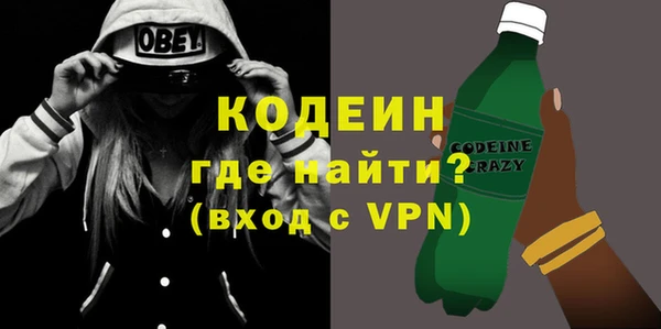 гашишное масло Балабаново