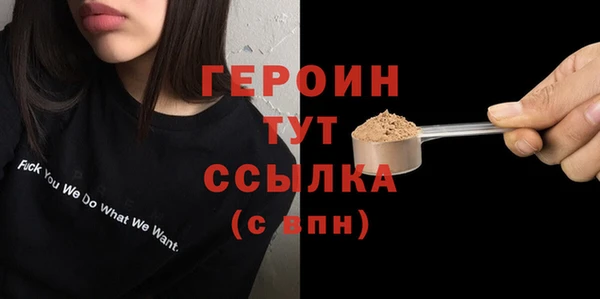 гашишное масло Балабаново