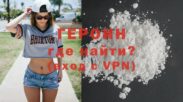 jwh Алапаевск