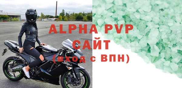 не бодяженный Мегион