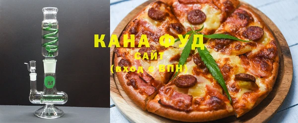мяу мяу мука Баксан