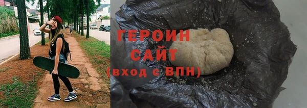 дживик Балахна