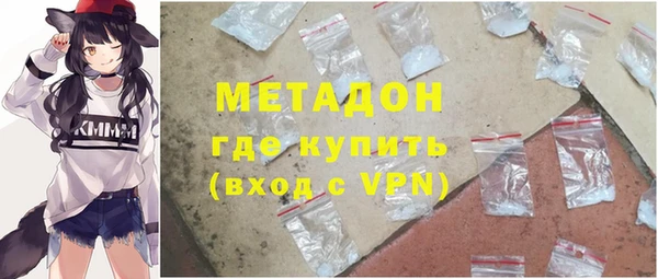 гашишное масло Балабаново
