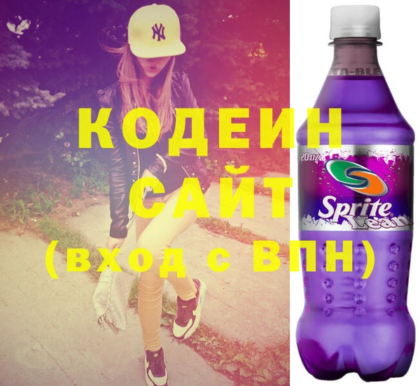 дживик Балахна