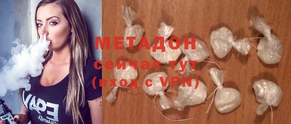 а пвп мука Алагир