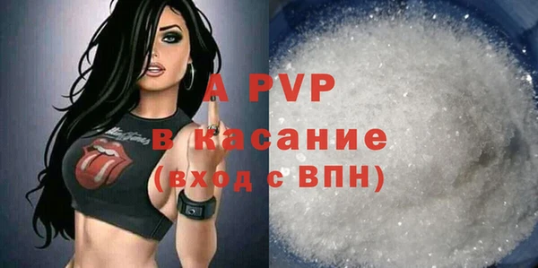 каннабис Медвежьегорск
